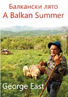A Balkan Summer